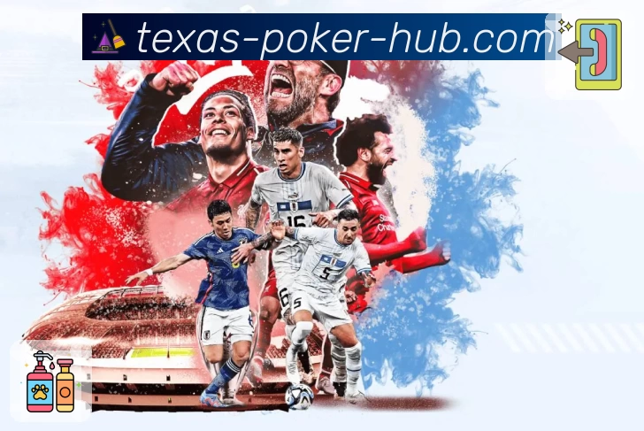 德州扑克游戏App预览