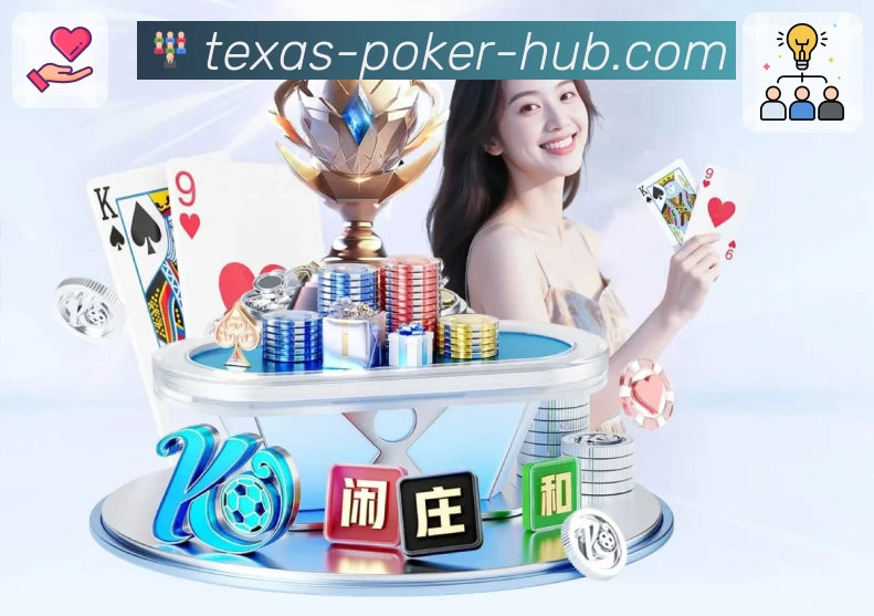 体育平台欢迎图
